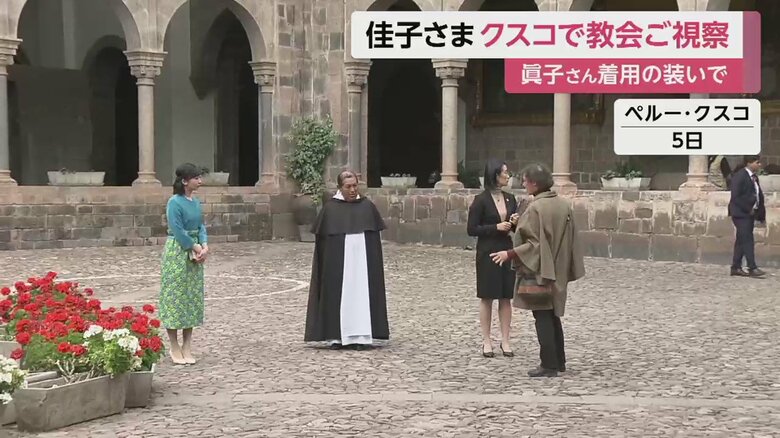 歓迎式典の様子