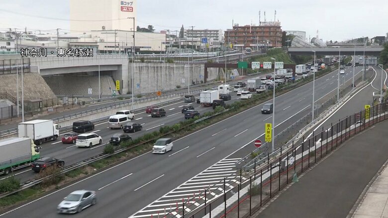 午後1時ごろ
