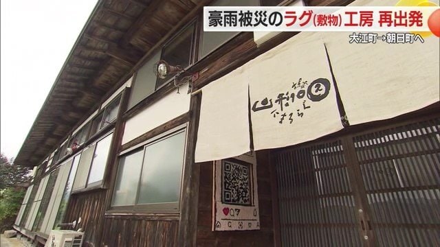 古民家で田舎ならではのゆったりした時の流れに身をゆだねてみてほしい