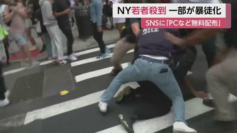 少年30人を含む、65人が身柄を拘束された