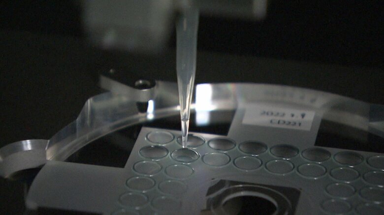 (2コロナ検査が「9分」「200円」で可能に。開発された全自動装置が公開された(6日）