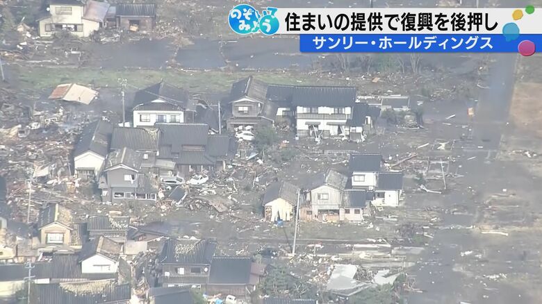 能登半島地震