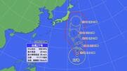 台風２７号は「非常に強い」勢力に発達へ　本州の東海上を北上か　気象庁・台風情報