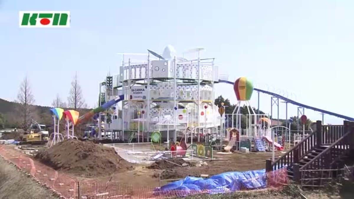 新たな4階建て展望遊具で大規模リニューアル 「山茶花高原」で地域活性