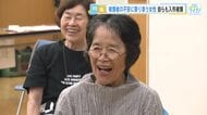 被爆者の「痛み」に寄り添う相談員 波田保子さん９０歳の思い　「存続か解散か」揺れる被爆者団体　広島