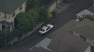 【速報】家族間で脅迫か　関係者の男性に事情聴取しようとしたところ逃走　現場は中学校近く　緊急配備で行方捜査　横浜市泉区
