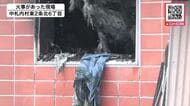 朝の住宅街が騒然！「建物が燃えている」付近住人が119番通報_1時間半燃え続け、建物の内部をほぼ全焼_高齢男性を救助して搬送も命に別状なし_延焼恐れで付近住人が一時、全員避難〈北海道 中札内村〉