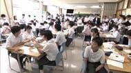 「教科の本質」に迫る　中学校で公開研究授業　生徒が第2次世界大戦を様々な角度から考える　秋田市