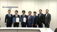 維新が求めていた高齢者の医療費「原則3割負担」見送り　自維協議で「年齢によらない真に公平な応能負担へ」