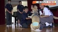 元SKE48「さかがみ家」桑原みずきさん　故郷高知で中学生に『飼う責任』伝える特別授業