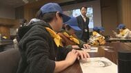 ネットでのトラブル防止など…愛知県警本部で小学生向けの防犯講習会 “防犯少年団”の団員約120人が参加