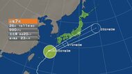 【注意】岡山・香川でまとまった雨　台風７号は２７日昼ごろ最接近か　土砂災害や川の増水・氾濫に警戒を