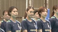 アジア選手権で悔し涙！　女子バレー日本代表が９月１６日からのアジア大会に向け鹿児島・薩摩川内で合宿