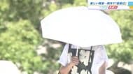 安芸太田町加計では３８.２℃　２６日も広い範囲で危険な暑さに　熱中症警戒アラート９日連続で発表　広島