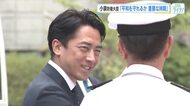 小泉防衛大臣 土地の売買契約を結んだ日本製鉄の跡地等を視察　「多機能な複合防衛拠点を整備する」　広島