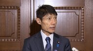 「PHP」欠陥で外食テイクアウト“注文停止”続く　日本国内でも「PHPの脆弱性」突いた攻撃判明「速やかな修正適用を」