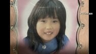 「おかえり、がんばったね」14年越し我が子へ…2023年発見の遺骨が東日本大震災で行方不明となった当時6歳の山根捺星さんと判明