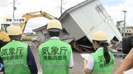 茨城・つくば市の突風は「風速45mの竜巻」気象庁が調査結果発表…プレハブの倒壊や足場崩れるなど被害相次ぐ