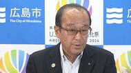 体調不良の広島市松井市長　週明け２６日から登庁で調整　市議会臨時議会のため　９月２０日から公務欠席