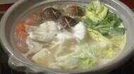 「リンガーハット」が新たな挑戦 コロナ禍で苦境も…高級魚「クエ」を使用した新メニューで巻き返しへ【長崎発】