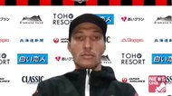 新型コロナ陽性判定 北海道コンサドーレ札幌 ジェイがサポーターへ「気をつけてください」