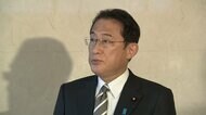 日本政府 水際対策を強化 「オミクロン株」確認を受け