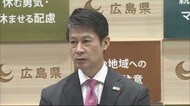 大規模PCR検査 湯崎知事「無症状者からの感染食い止める」意義を強調