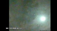 『君の名は。』みたい?夜空が突然明るく“爆発音”も…列島騒然まばゆい光の正体は?