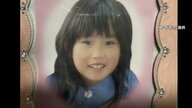 「おかえり、がんばったね」14年越し我が子へ…2023年発見の遺骨が東日本大震災で行方不明となった当時6歳の山根捺星さんと判明