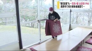 “開花宣言”も… 名物『花見小屋』出店取りやめ 長野市で初の感染者受け 店主「来年は...」