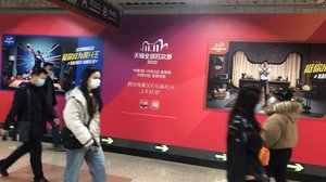 中国ネット通販の祭典「独身の日」で“リベンジ消費”爆発か