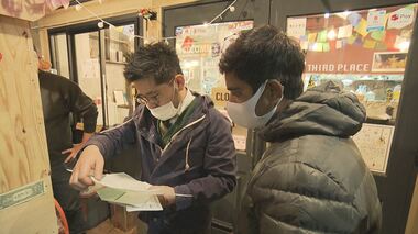 人手不足救ってくれた恩返しを…脱サラで留学生に寄り添い支援する「何でも屋」に 外国人の力を日本の力へ