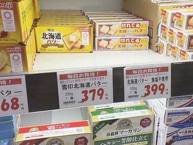 牛乳あるのになぜ“バター品薄”?巣ごもり生活でお菓子作りする人急増 業界団体に聞いた“設備の事情”
