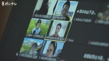 ワクチン3回目接種を成功に導け…「オンライン市役所」休日に集う公務員たち　自治体の枠超えて情報交換　