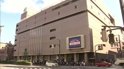 県内唯一のデパート・トキハ90周年「街のシンボル」「ヒマワリの袋」次の100年へ地域と共に　大分