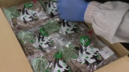 年越しそば生産ピーク　約50万食を生産　工場はフル稼働