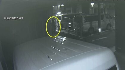 【独自入手】犯行直前の映像に“元交際相手の中国人”　ウロウロと被害者を待ち伏せ…世田谷24歳女性刺殺事件　