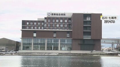 能登の医療担う総合病院　時計は地震発生時刻で止まったまま…爪痕残る院内を取材　医療活動維持のため様々な工夫