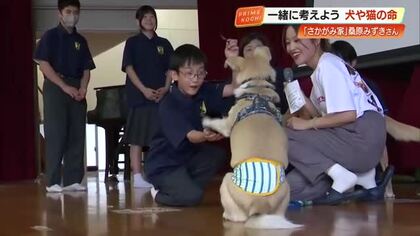 元SKE48「さかがみ家」桑原みずきさん　故郷高知で中学生に『飼う責任』伝える特別授業