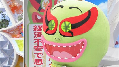 金高騰！で得する人続出！？価格上昇はいつまで？【#くらもんの得する人をマネしたい！】