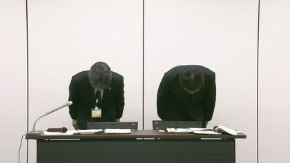 中学校で修学旅行や部活動の画像入りUSBメモリー紛失…松江市教委が謝罪　個人情報管理徹底を図る