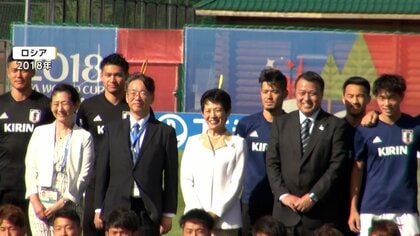 久子さま　サッカーW杯日本戦観戦でアメリカ・メキシコへ　日本サッカー協会の名誉総裁