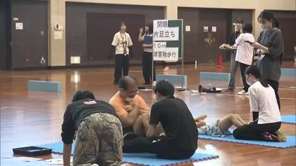 自分の体力を知り生活改善へ　宮崎市で市民一斉体力測定