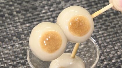 売上げ激減の“生麩”で「みたらしだんご」　ふっくらモチモチで人気に…老舗の新たな挑戦【愛知発】