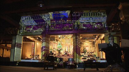 福井市制作の動画が「政教分離」違反？　“テクノ法要”動画を市が削除　解決策は“ワンクッション”と専門家が指摘