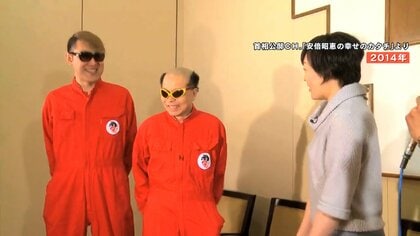 訃報】「死ぬまでかっこよかった」電撃ネットワーク南部虎弾さん（72