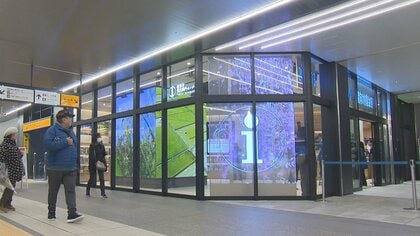 新潟駅に新たな“観光案内センター” 高さ3mの大型ビジョンで新潟の魅力