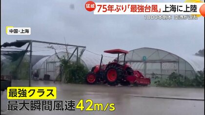台風上陸 1973年の台風 - Wikipedia