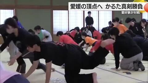 響き渡る札はじく音！松山で愛媛かるた選手権大会　小学生から８５歳まで愛好家１１０人が真剣勝負【愛媛】