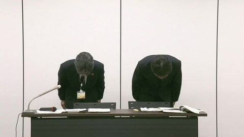 中学校で修学旅行や部活動の画像入りUSBメモリー紛失…松江市教委が謝罪　個人情報管理徹底を図る